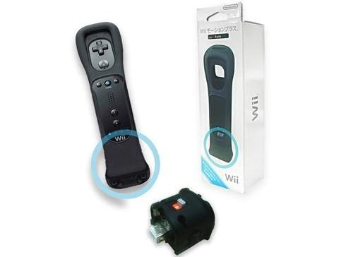 Nintendo Wii MotionPlus (Black) Officially Made By Nintendo