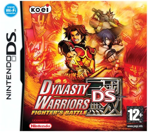 Dynasty Warriors: Fighters Battle (Nintendo DS)