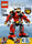 LEGO Creator 5764: Rescue Robot